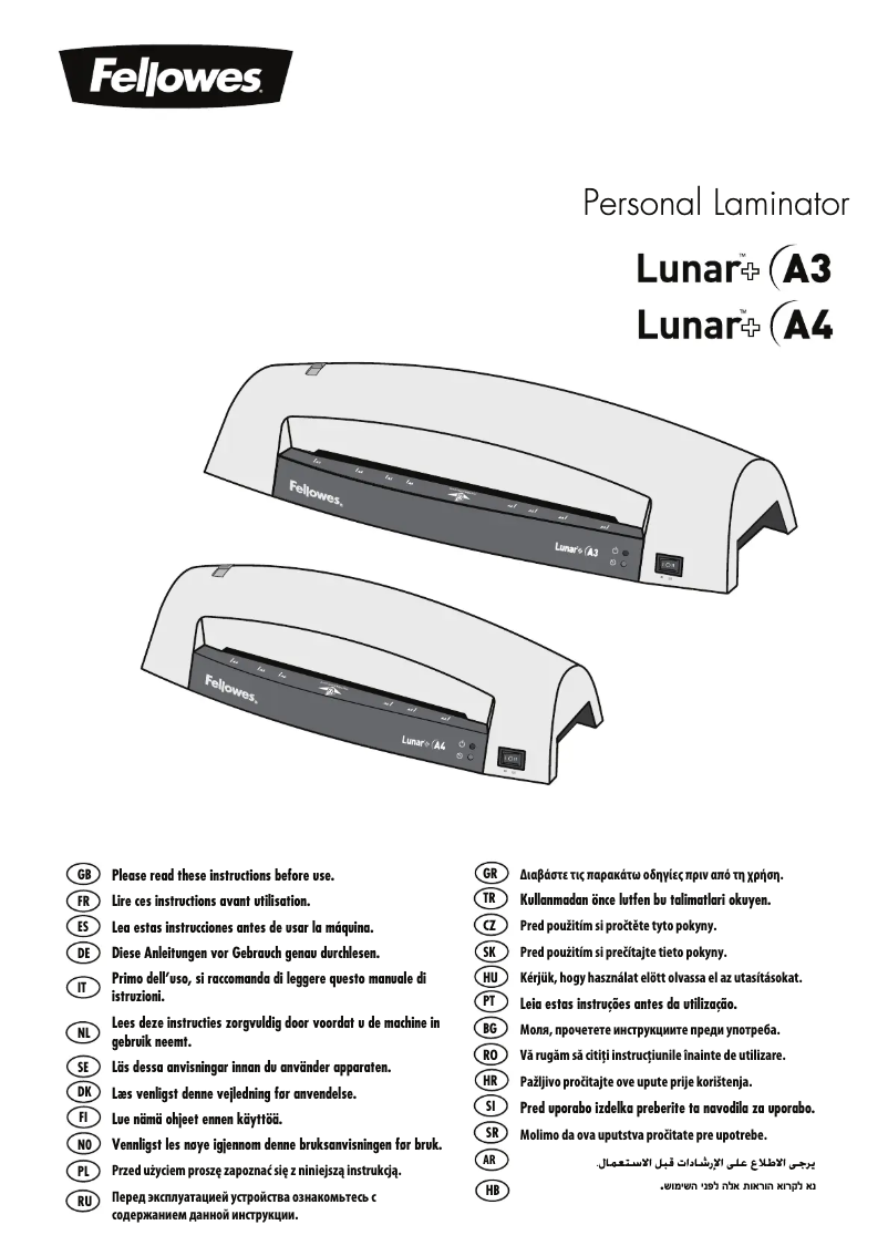 Page 1 de la notice Manuel utilisateur Fellowes Lunar + A4