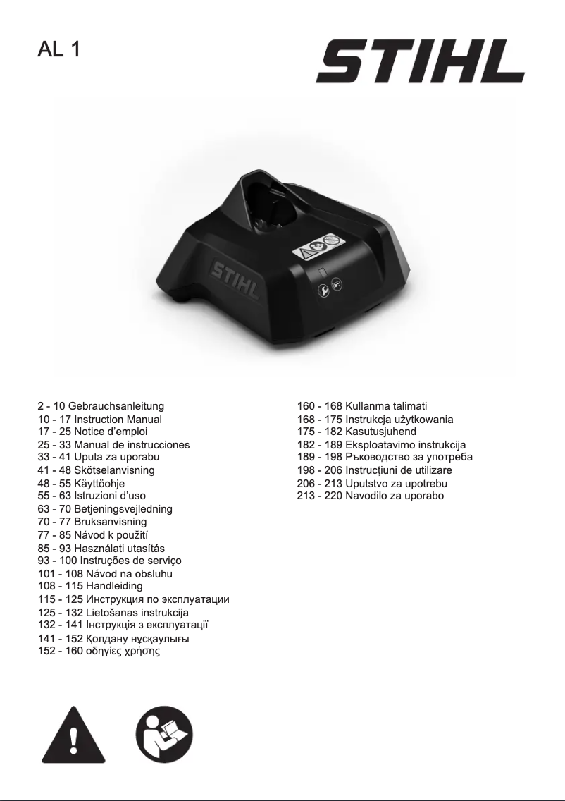 Page 1 de la notice Manuel utilisateur Stihl AL 1