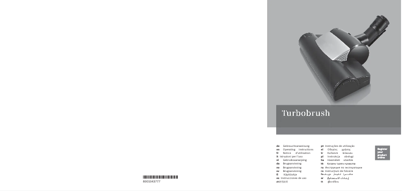 Image de la première page du manuel de l'appareil BGS5PET1