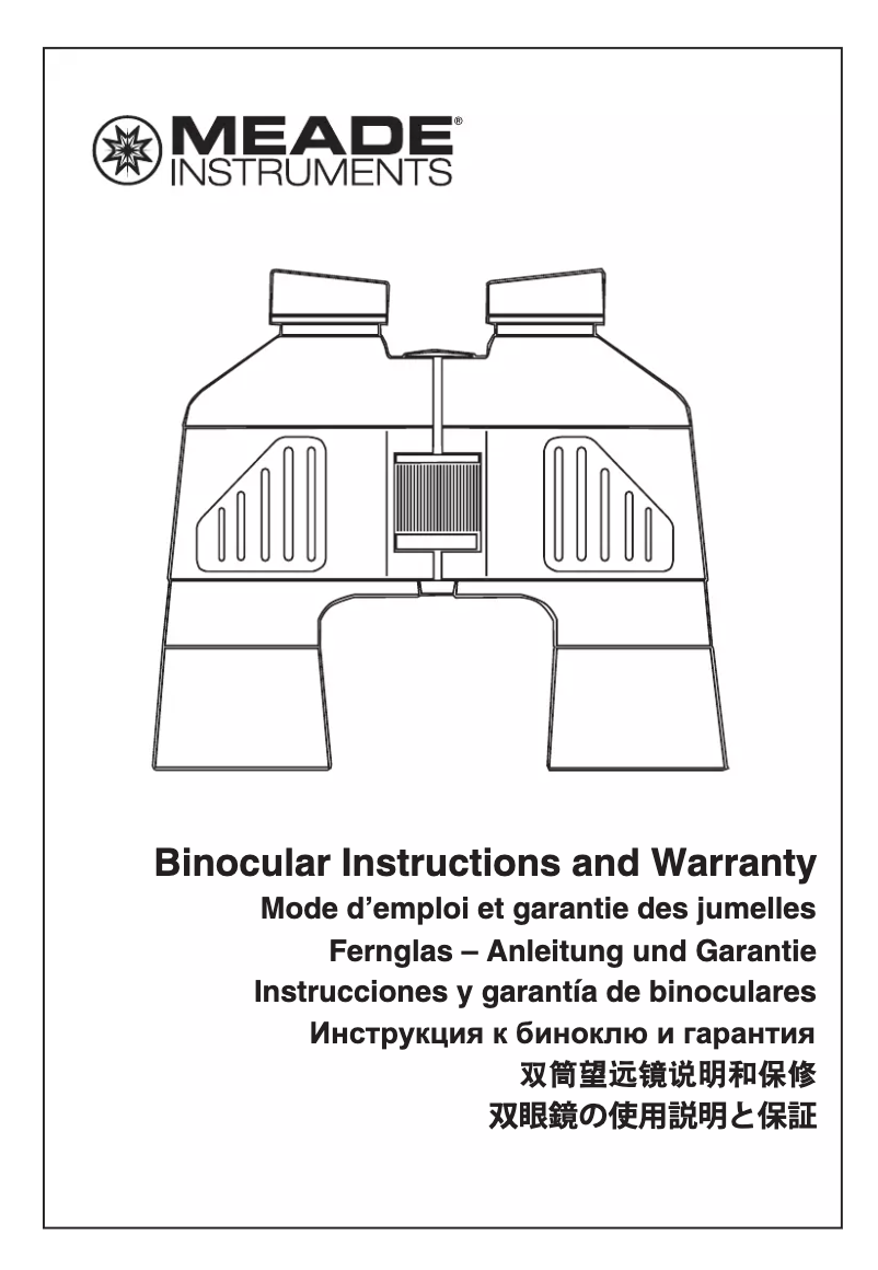 Image de la première page du manuel de l'appareil Rainforest