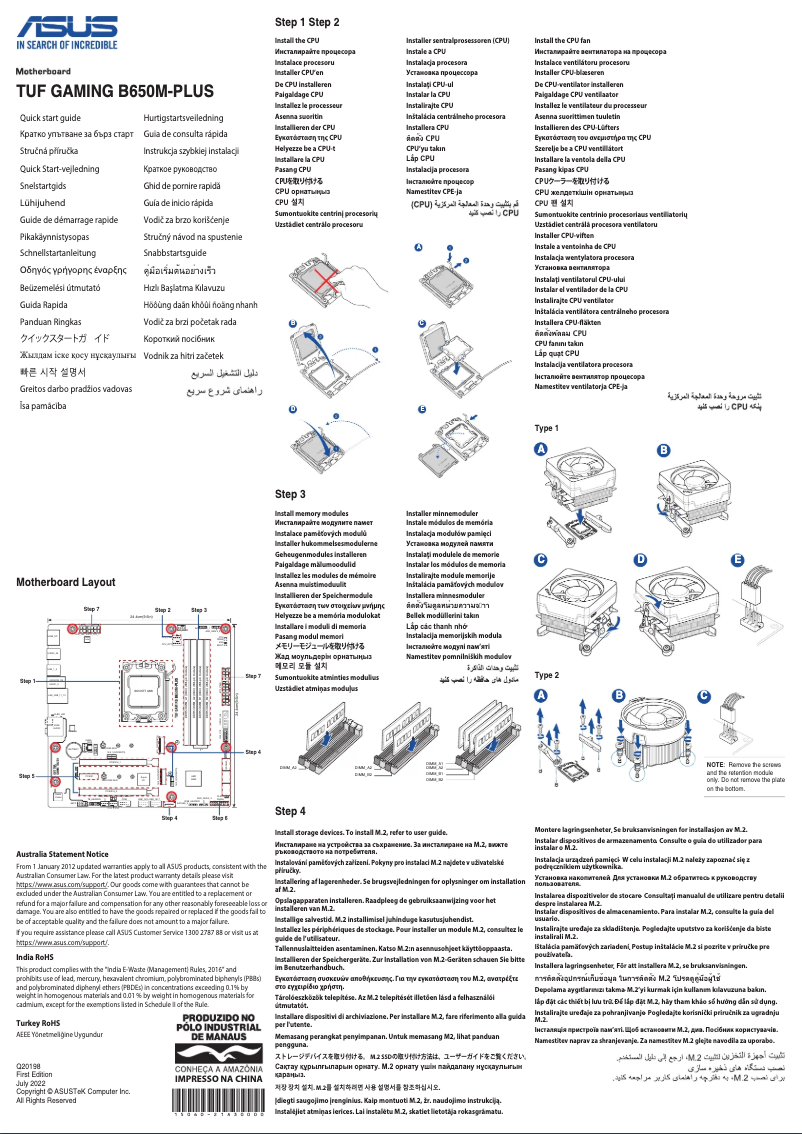 Page 1 de la notice Guide de démarrage rapide Asus TUF Gaming B650M-PLUS