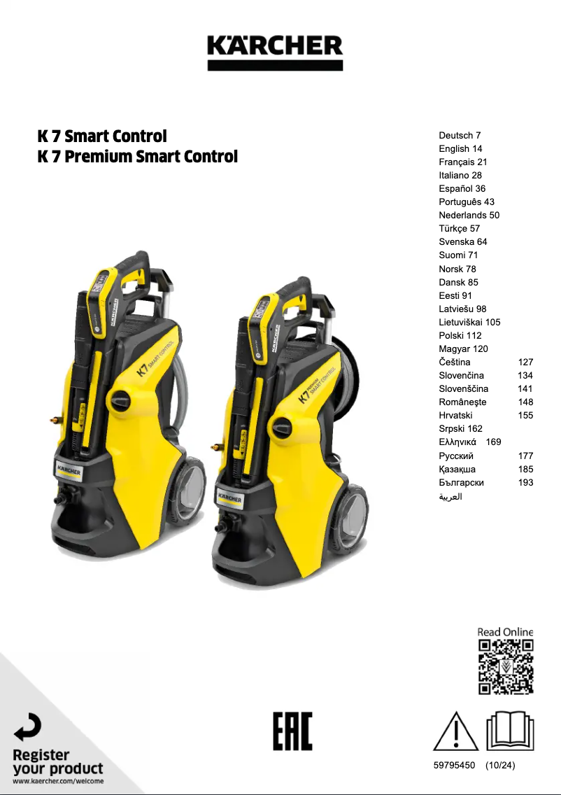 Página 1 del manual Manual de usuario Kärcher K7 Premium Smart Control