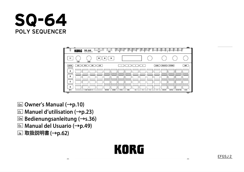 Page n°1 - Manuel utilisateur Korg SQ-64
