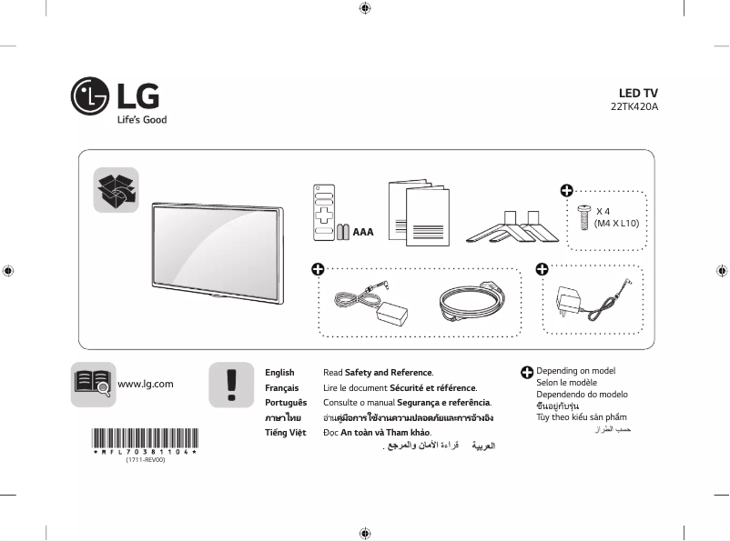 Image de la première page du manuel de l'appareil 22TK420A