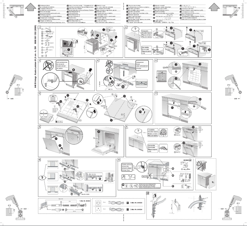 Page n°1 - Guide d'installation Bosch SMI40D45EU