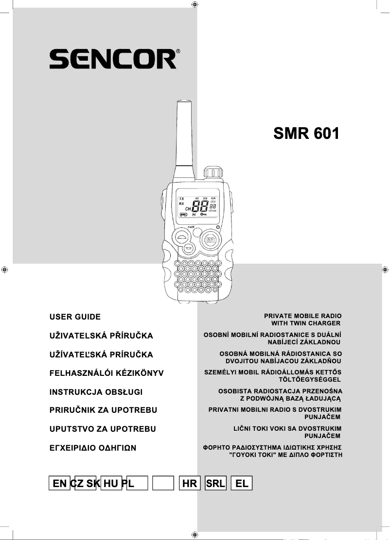 Image de la première page du manuel de l'appareil SMR 601