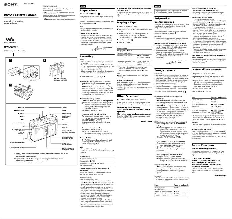 Page 1 de la notice Manuel utilisateur Sony WM-GX221