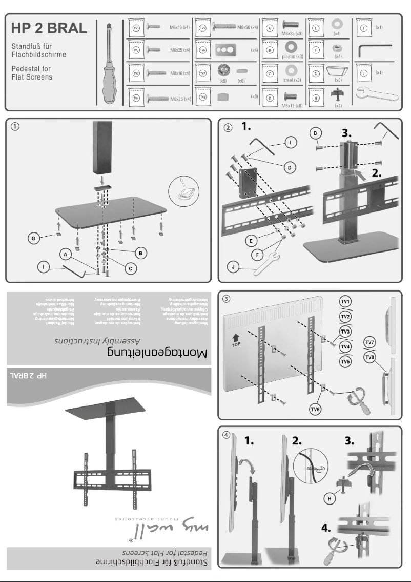 Page 1 de la notice Manuel utilisateur My Wall HP 2 BRAL