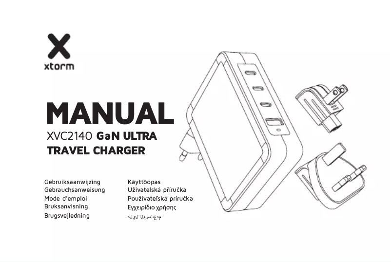 Page 1 de la notice Manuel utilisateur Xtorm XVC2140