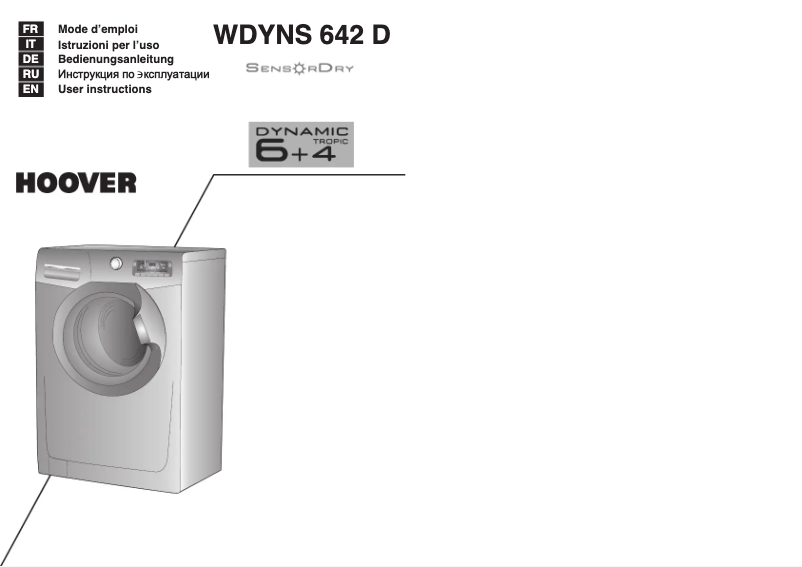 Page n°1 - Manuel utilisateur Hoover WDYNS 642D-30S