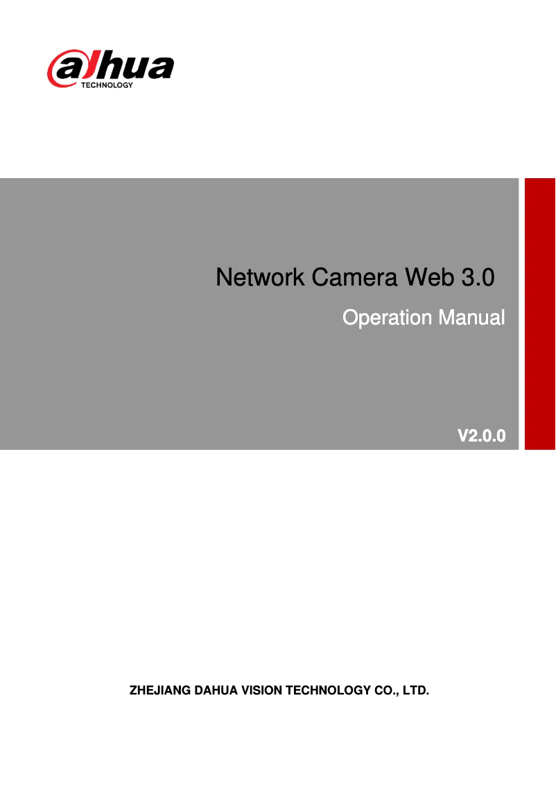 Page n°1 - Manuel utilisateur Dahua Technology Pro IPC-HDW5541H-AS-PV