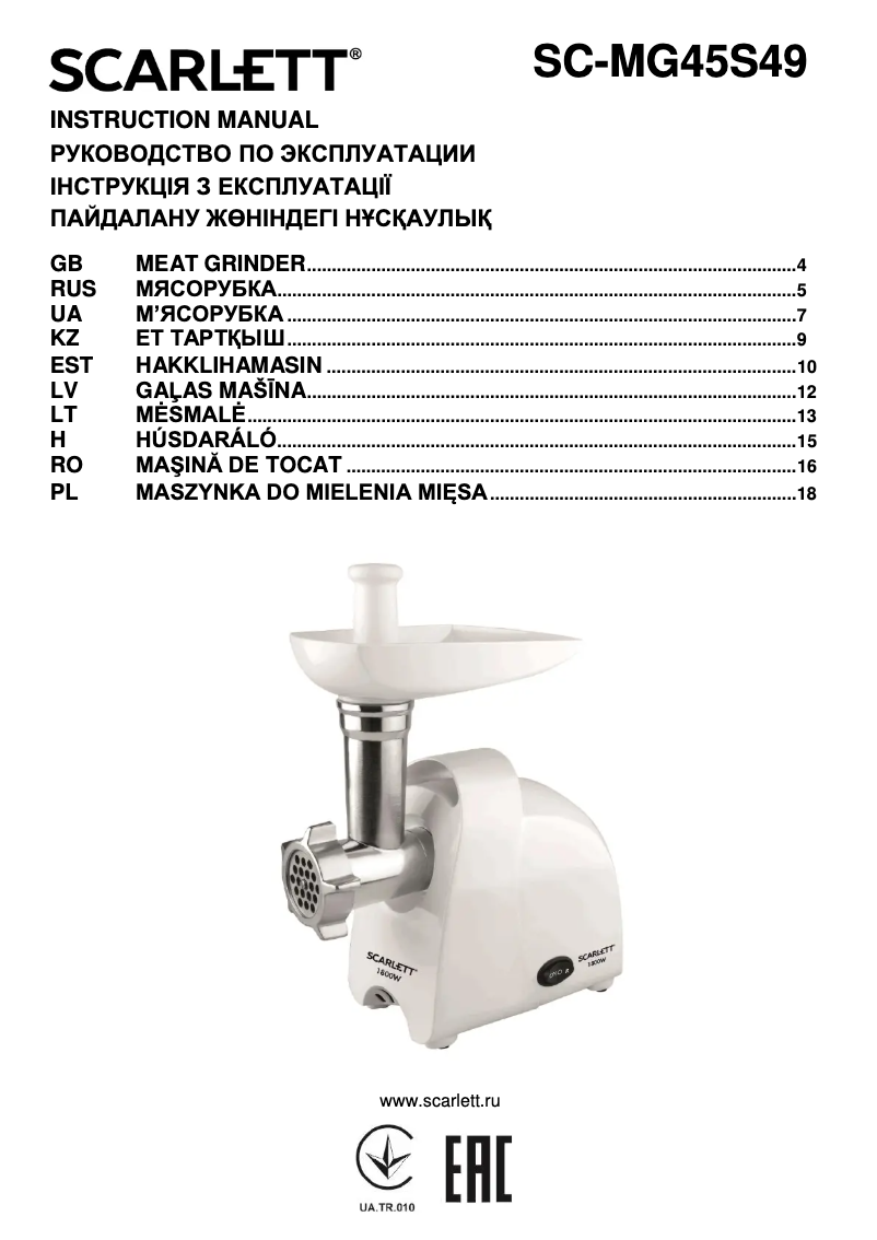Page n°1 - Manuel utilisateur Scarlett SC-MG45S49
