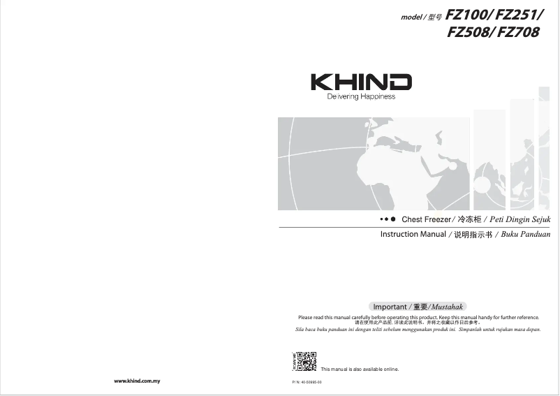 Page 1 de la notice Manuel utilisateur Khind FZ708