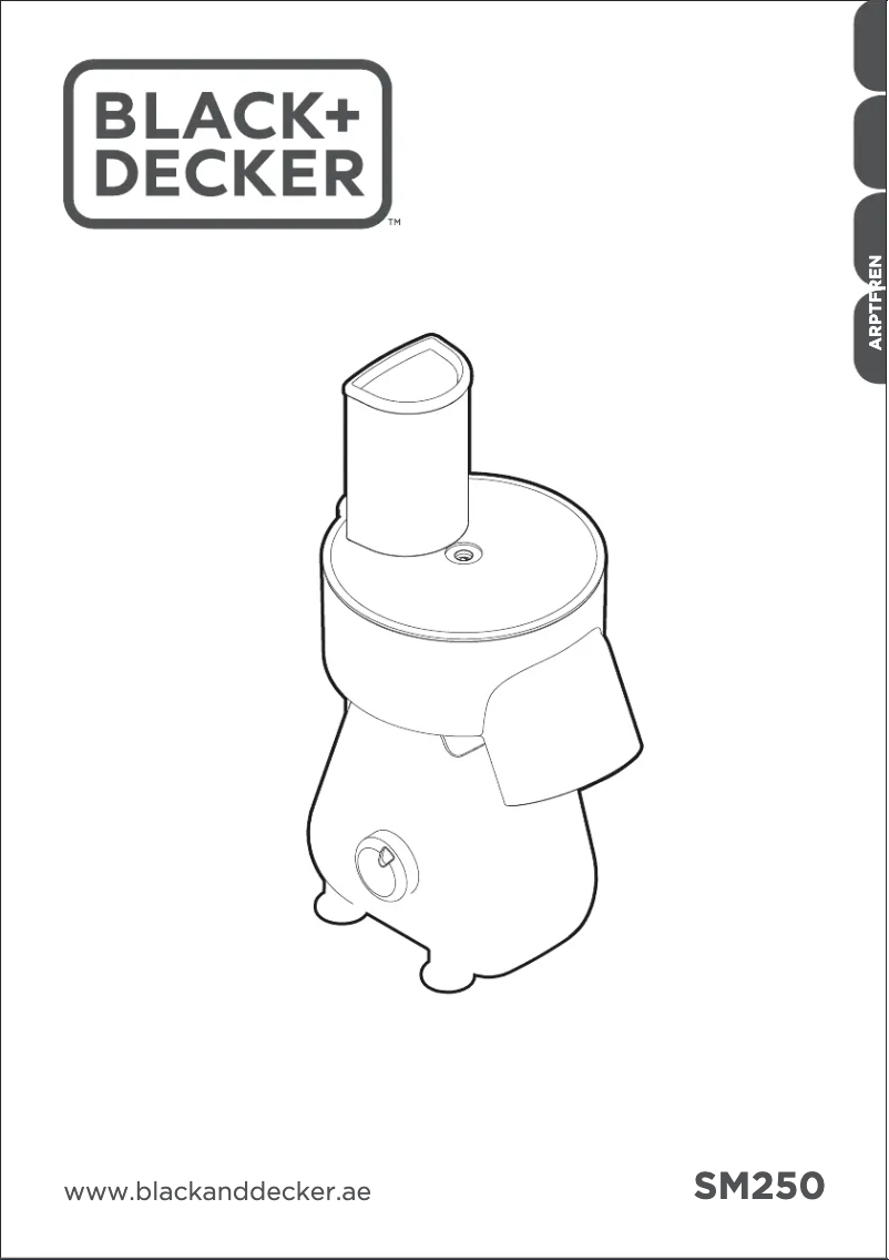 Page 1 de la notice Manuel utilisateur Black & Decker SM250