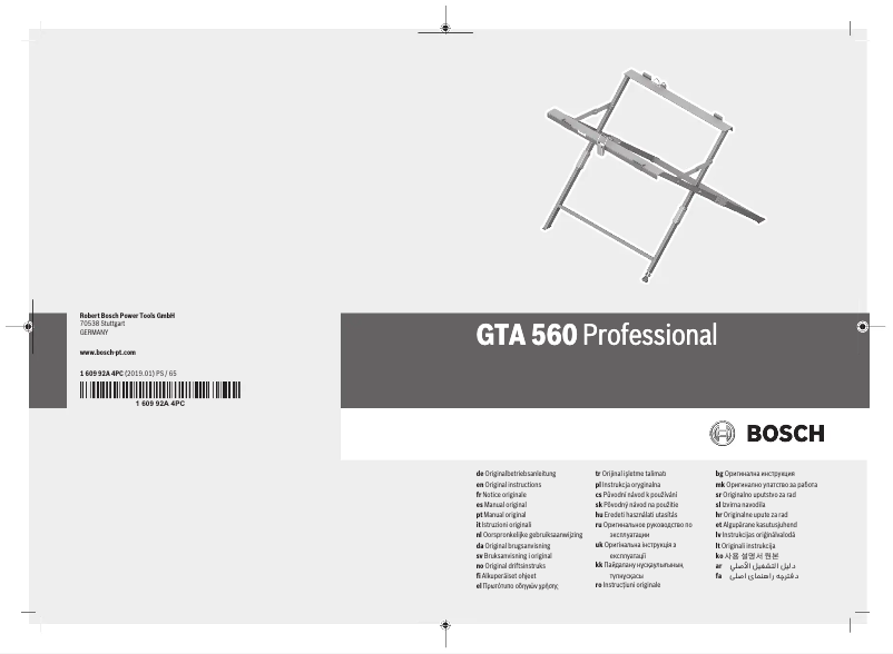 Page 1 de la notice Manuel utilisateur Bosch GTA 560 Professional