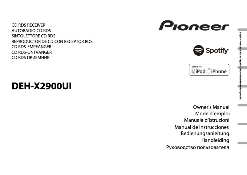 Image de la première page du manuel de l'appareil DEH-X2900UI