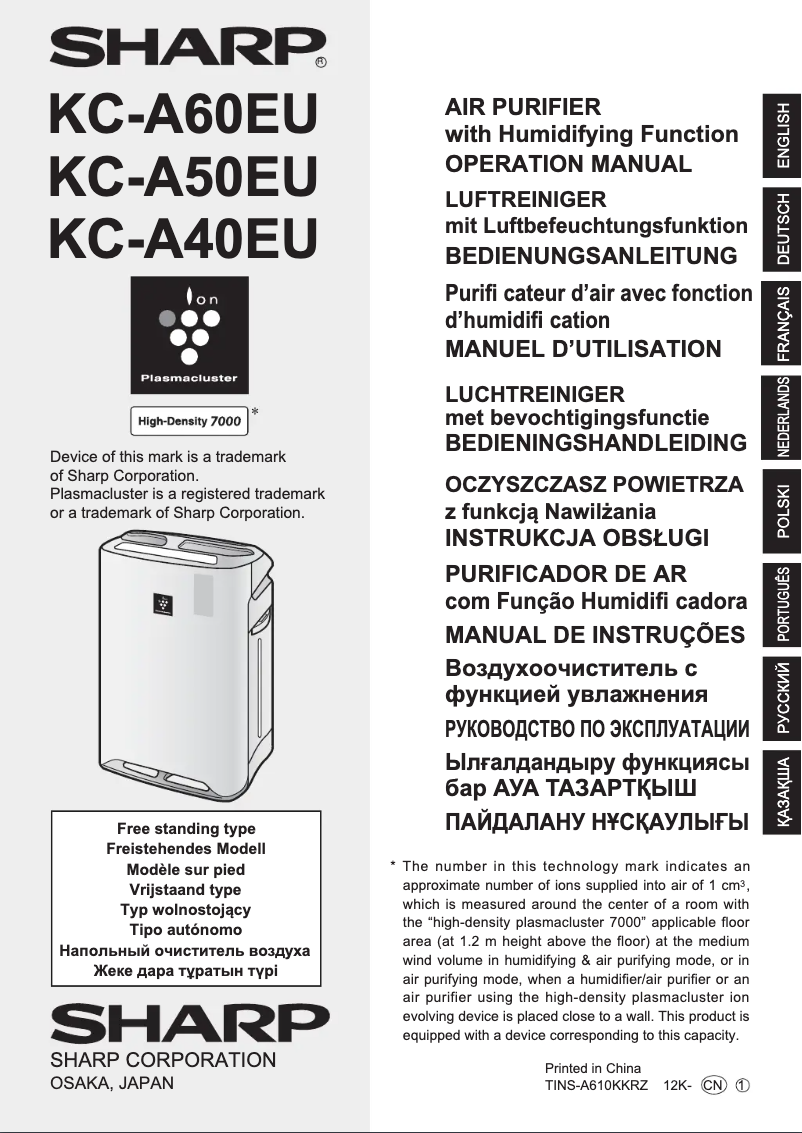 Page 1 de la notice Manuel utilisateur Sharp KC-F32EU