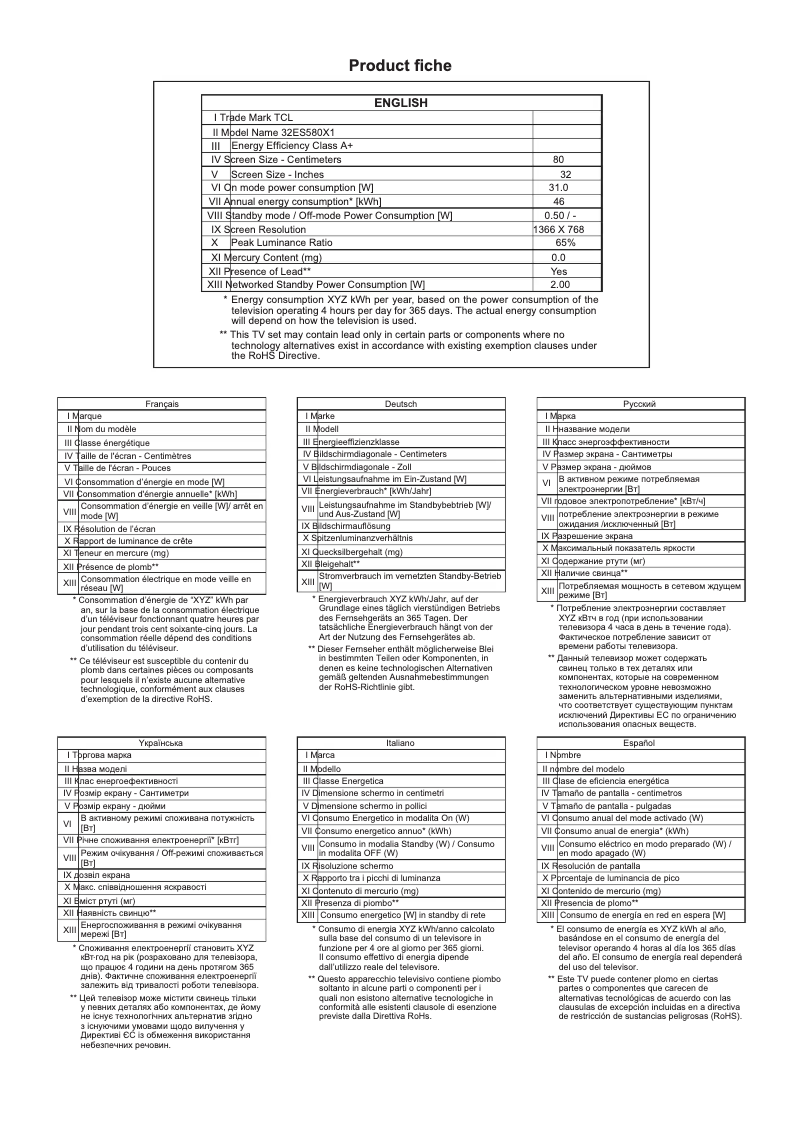 Page n°1 - Fiche technique TCL 32ES580