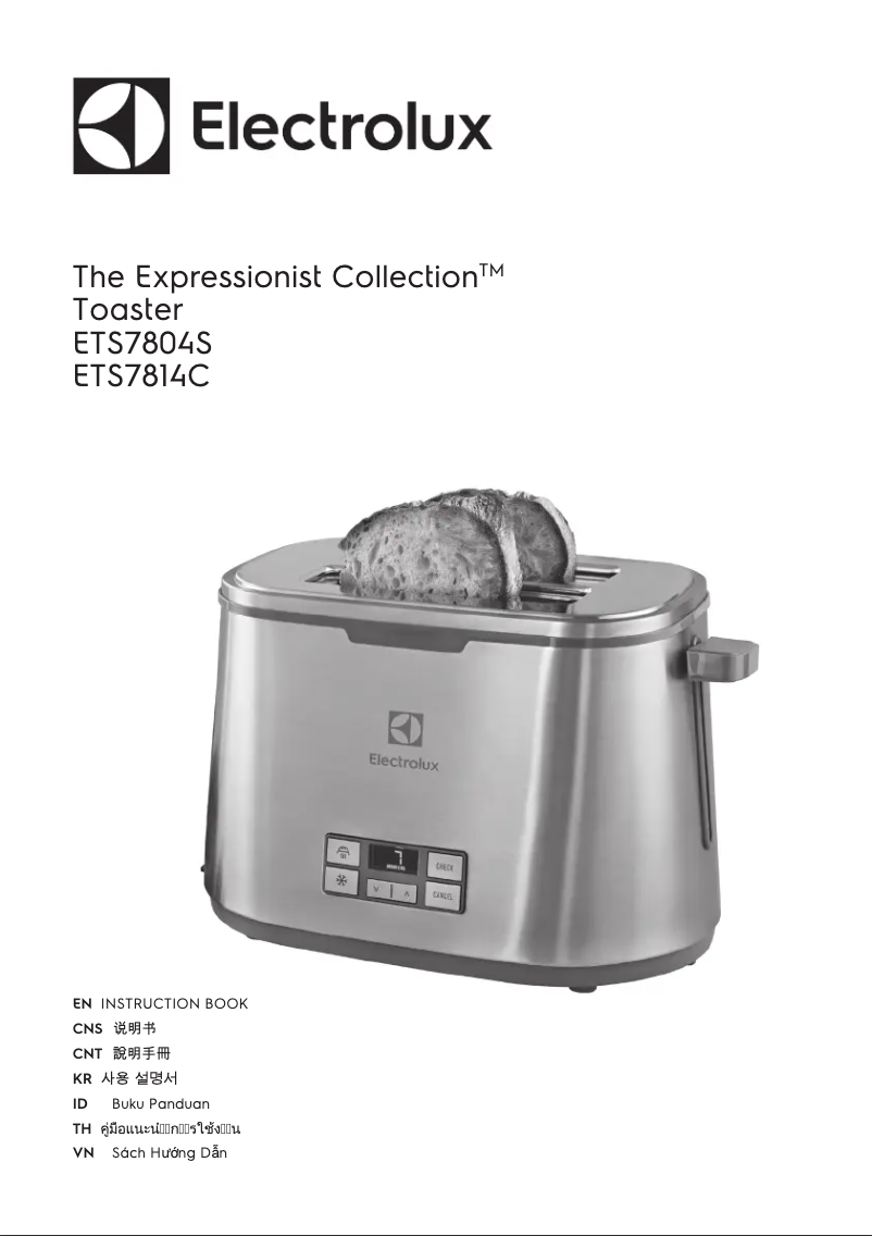 Image de la première page du manuel de l'appareil ETS7804S