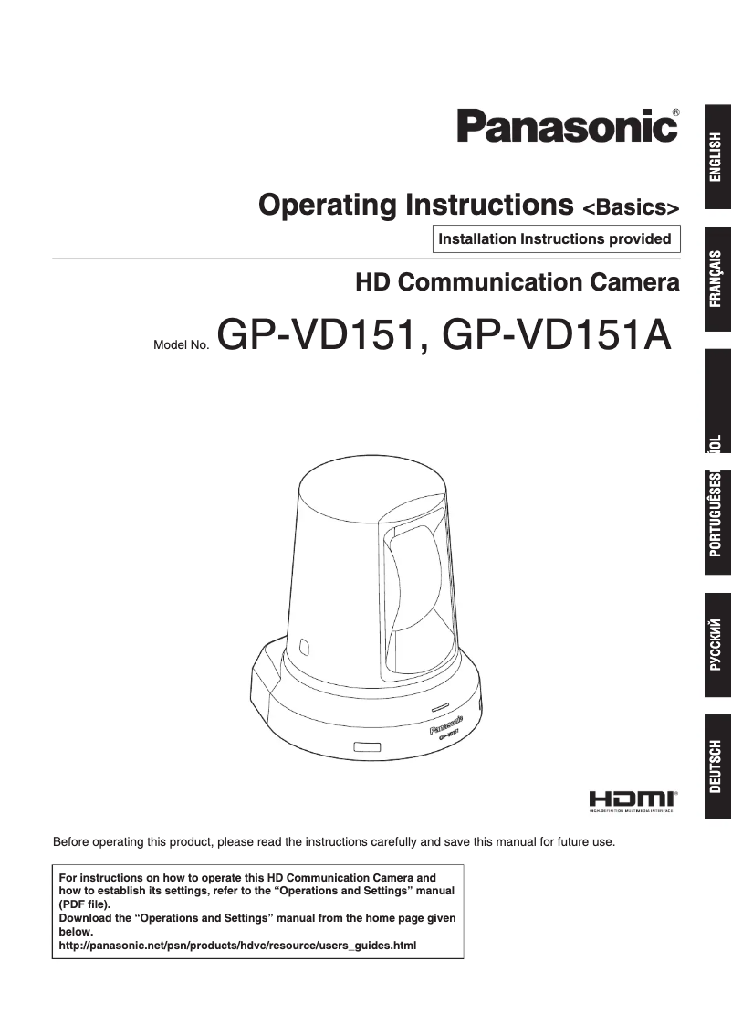 Page 1 de la notice Manuel utilisateur Panasonic GP-VD151