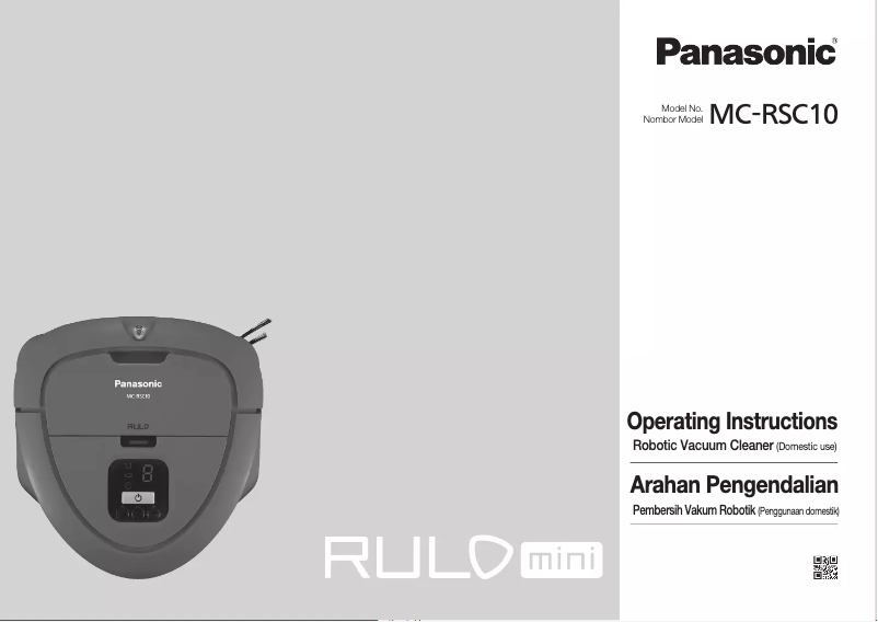 Page n°1 - Manuel utilisateur Panasonic Rulo Mini MC-RSC10