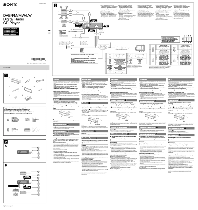 Page 1 de la notice Guide d'installation Sony CDX-DAB700U