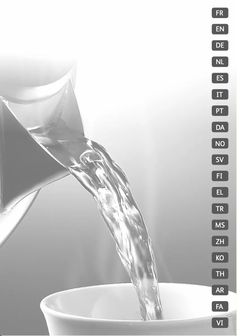 Image de la première page du manuel de l'appareil BF812010