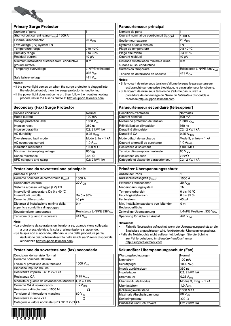 Page 1 de la notice Fiche technique Lexmark Surge Protector