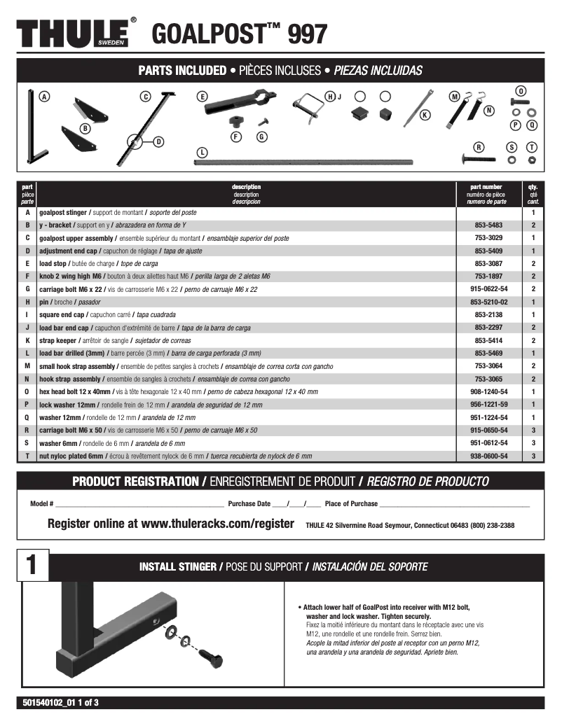 Image de la première page du manuel de l'appareil Goalpost 997