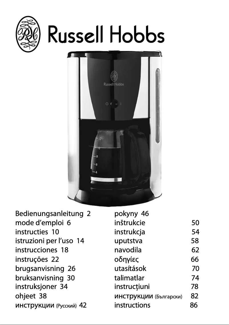Page n°1 - Manuel utilisateur Russell Hobbs 19381-56