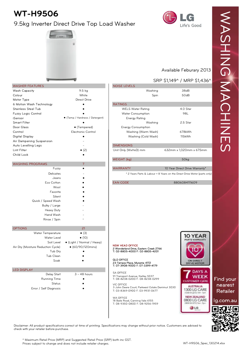 Page 1 de la notice Fiche technique LG WT-H9506