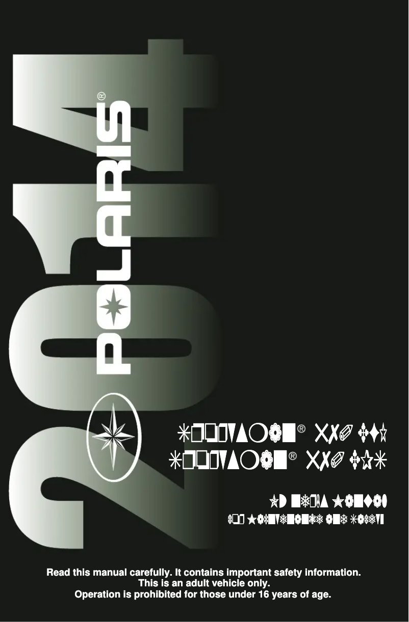 Page 1 de la notice Manuel utilisateur Polaris Sportsman 570 EPS (2014)