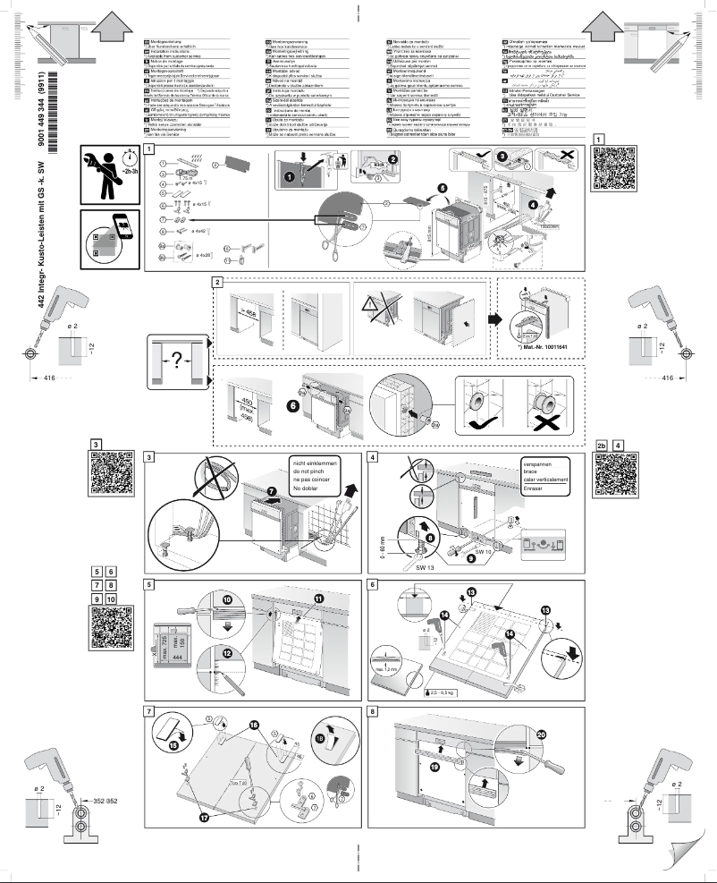 Page n°1 - Guide d'installation Bosch SPI4HMS61E