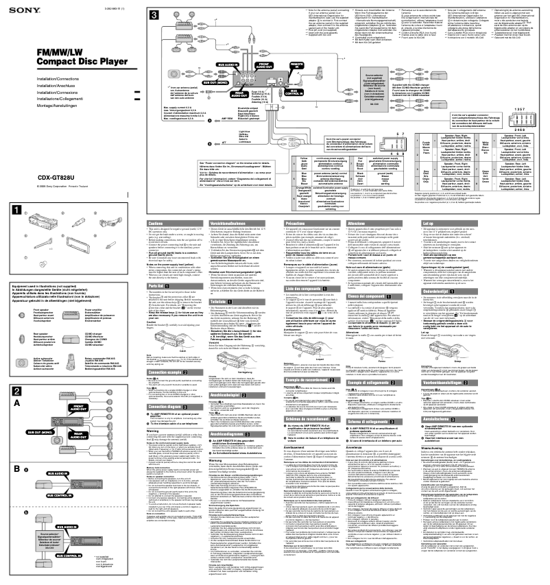 Page 1 de la notice Guide d'installation Sony CDX-GT828U