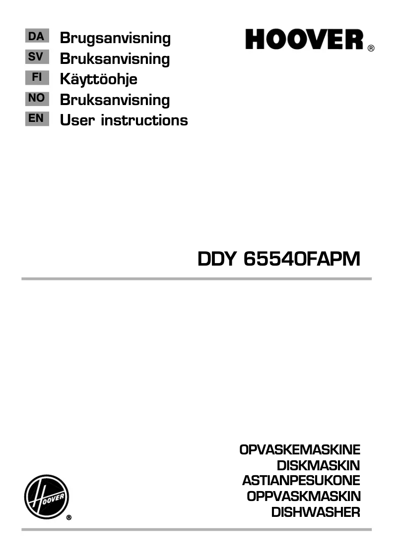 Image de la première page du manuel de l'appareil DDY 65540FAPM-86