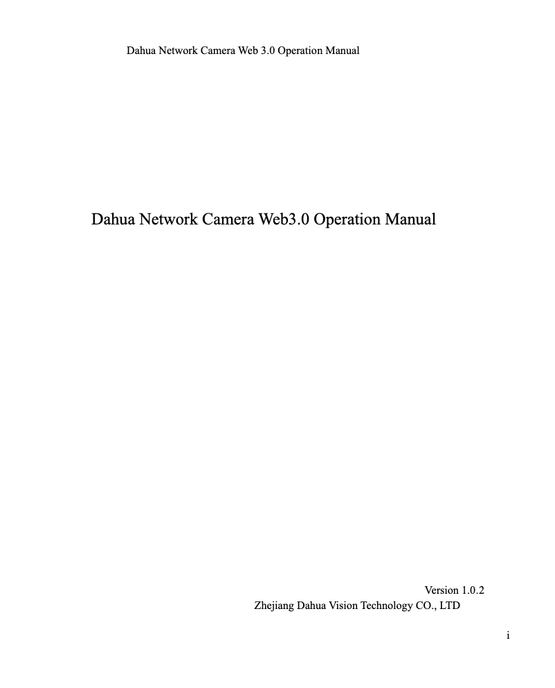 Page 1 de la notice Manuel utilisateur Dahua Technology Panoramic IPC-EW5531-AS