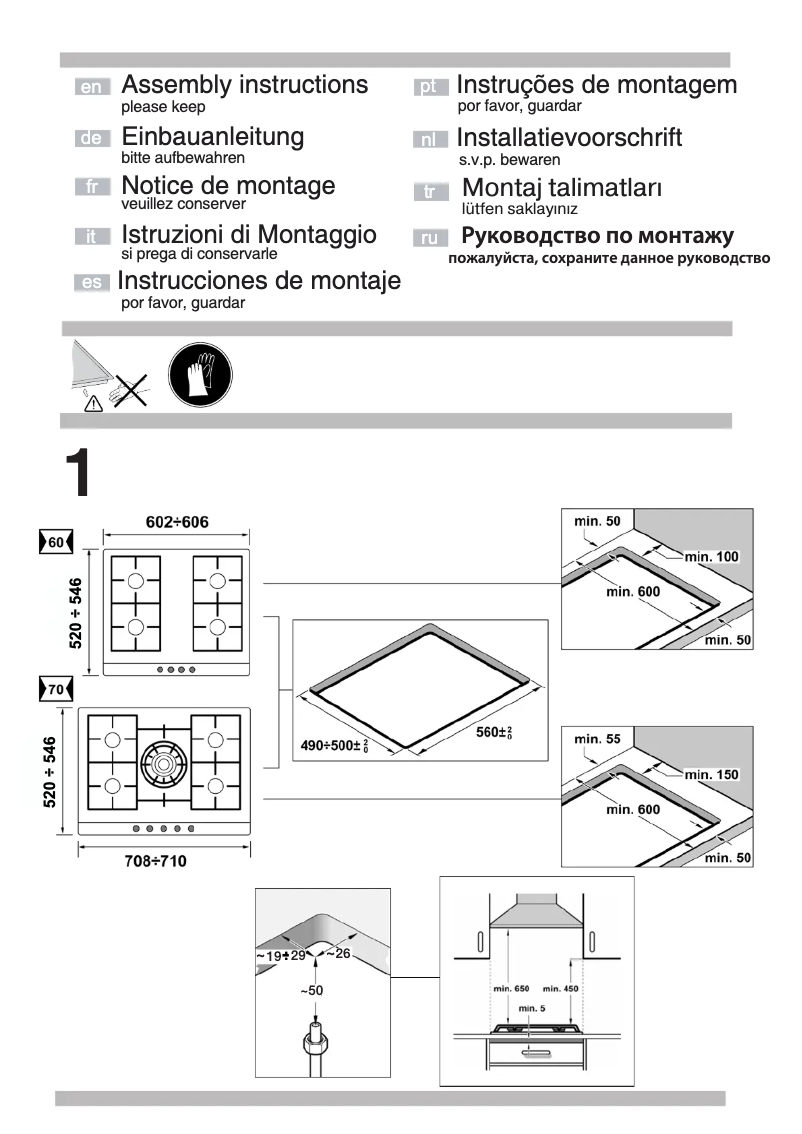Image de la première page du manuel de l'appareil PRY626B90E