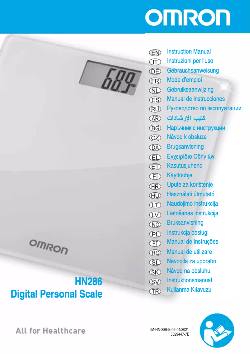 Page 1 de la notice Manuel utilisateur Omron HN-286-E