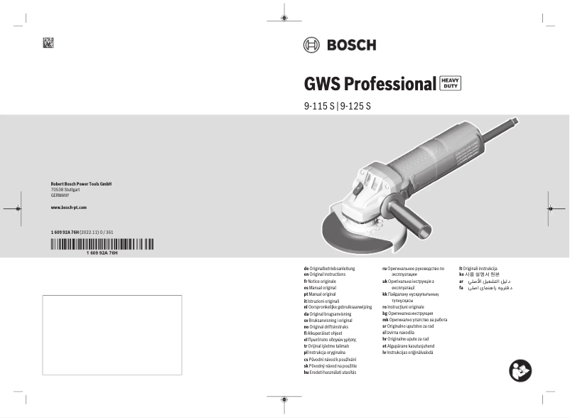 Page n°1 - Manuel utilisateur Bosch GWS 9-115 S Professional