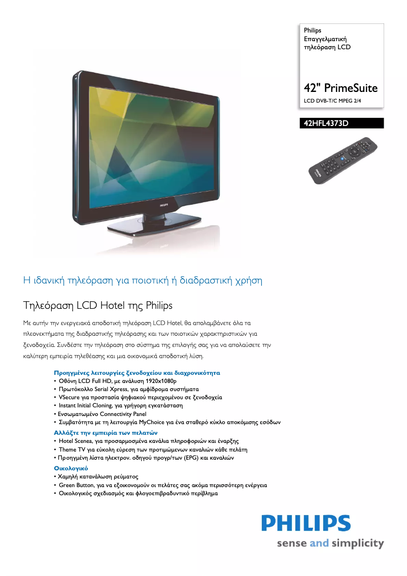 First page image of the manual for 42HFL4373D