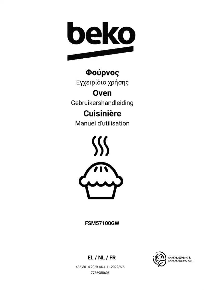 Image de la première page du manuel de l'appareil FSM57100GW