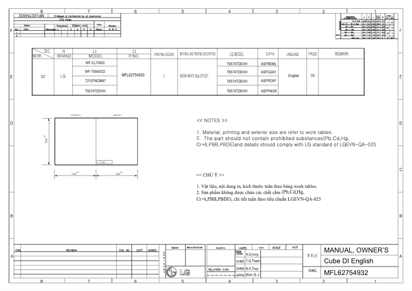 Page 1 de la notice Manuel utilisateur LG WF-CL700DI