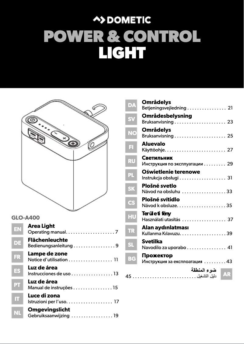 Image de la première page du manuel de l'appareil GLO-A400