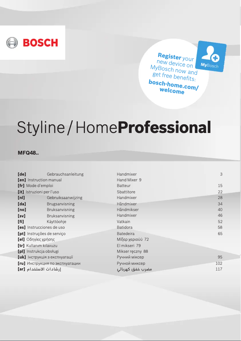 Image de la première page du manuel de l'appareil Styline MFQ4850