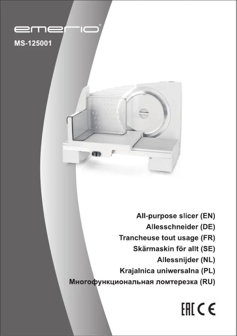 Page n°1 - Manuel utilisateur Emerio MS-125001
