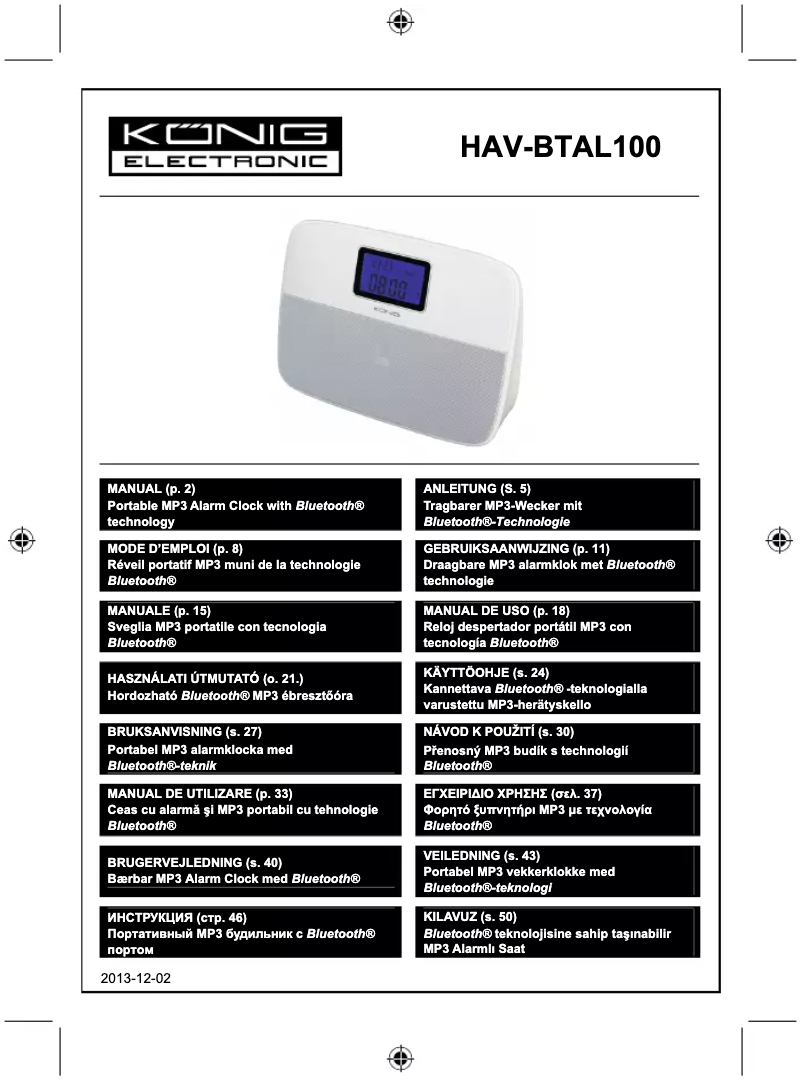 Page n°1 - Manuel utilisateur Konig HAV-BTAL100