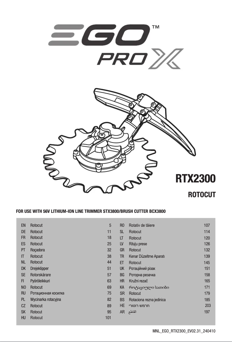 Image de la première page du manuel de l'appareil RTX2300