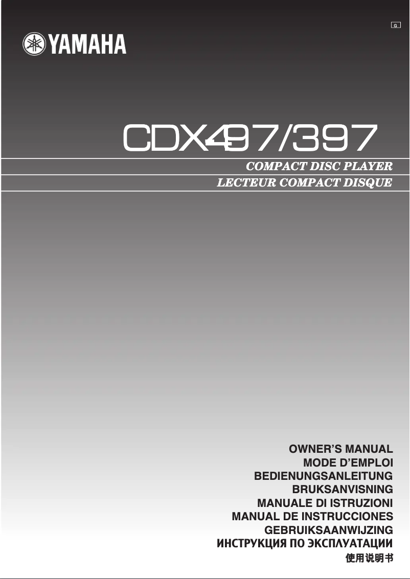 Imagen de la primera página del manual del dispositivo CDX-497