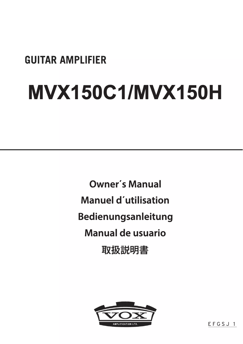 Page 1 de la notice Manuel utilisateur VOX MVX150H