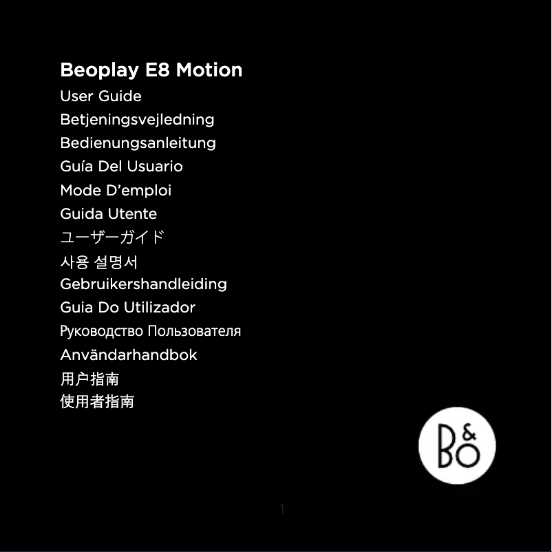 Imagen de la primera página del manual del dispositivo Beoplay E8 Motion